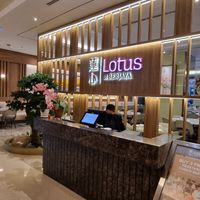 Reception at Lotus at Berjaya 莲心 in Kuala Lumpur
