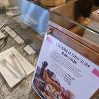 Steamed dim sum station at Lotus at Berjaya 莲心 in Kuala Lumpur