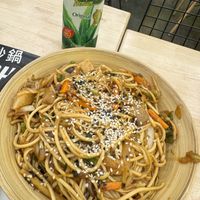 Vegan wok bowl  at Youwok in Anderlecht