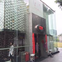 Outside at Dream Garden in Guangzhou