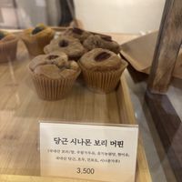   at Soyang Bori Bakery in Chuncheon