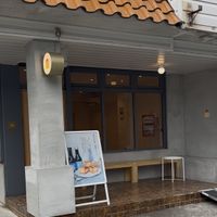   at iro scone in Yokohama