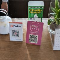  at Klein Garten Organic Cafe in Fukuoka
