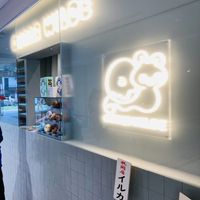 Order here   at Oscar Wilde in Tokyo