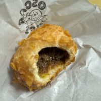 Inside the curry donut  at Oscar Wilde in Tokyo