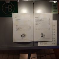  at TOSSO Hoba in Tokyo