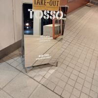  at TOSSO Hoba in Tokyo