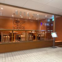   at TOSSO Hoba in Tokyo