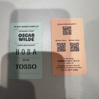   at TOSSO Hoba in Tokyo