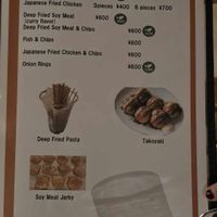 Vegan options clearly labeled at bar thumbs up! in Gifu