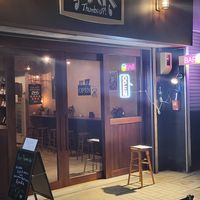 Vegan options clearly labeled at bar thumbs up! in Gifu