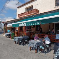 Front of restaurant at Gabriels Tavern Kouklia in Paphos