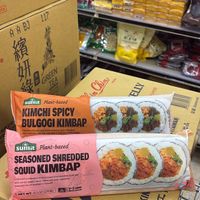   at My Hoa Oriental Food Market in Mobile