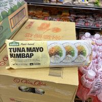  at My Hoa Oriental Food Market in Mobile