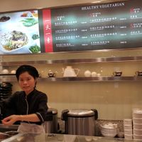 'Healthy Vegetarian' at Yi Tian Yi Su - Taiguhui in Guangzhou