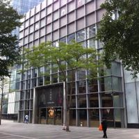 The entrance to the shopping mall at Yi Tian Yi Su - Taiguhui in Guangzhou