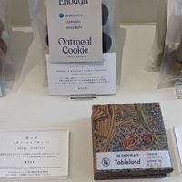 Chocolate & Cookies all vegan  at Cue in Hiroshima