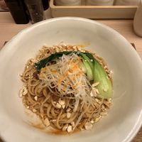 Szechuan Noodles  at Yuniwa Vege Ramen in Osaka
