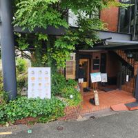   at Yuniwa Vege Ramen in Osaka