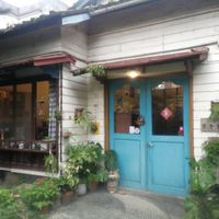 exterior at Time 1939 - 時光 in Hualien