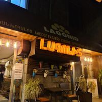 From outside at Lagonid in Yerevan
