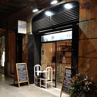 outside at night at Zaatar Vegetariano in Barcelona