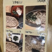 100% plant-based vegan restaurant!  at Nakaya - なかや in Otaru