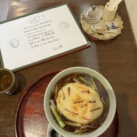   at Nakaya - なかや in Otaru