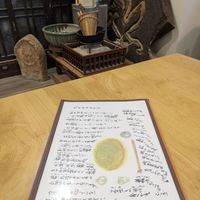  at Nakaya - なかや in Otaru