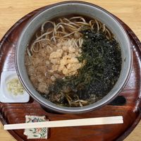   at Nakaya - なかや in Otaru