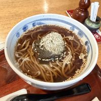   at Nakaya - なかや in Otaru