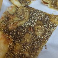  at T'amini Lebanese Bakery in London