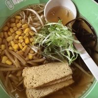 vegan ramen.  at Kinya Ramen in Wyomissing