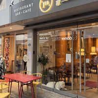 Lovely restaurant dog Jumi is welcoming quests.  at Home Taste Jia in Kiel