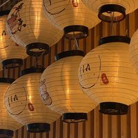   at Home Taste Jia in Kiel