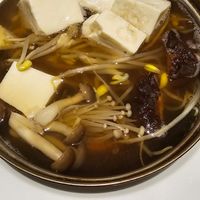 Tofu soup at Sojuan in Nagoya