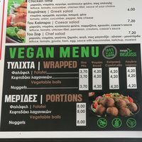 Menu - July 2025 at Chicken Time in Kalampaka