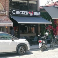 at Chicken Time in Kalampaka