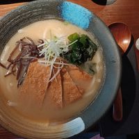 Vegan Miso Udon at Mizu in Bicester