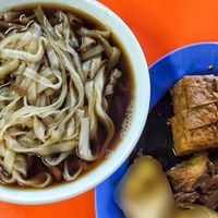 kuey chap, nice at My Way Vege Shop in Johor Bahru