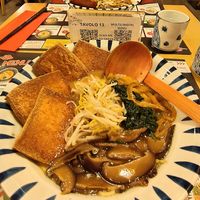  at Naruto Ramen - Noodles Bar Restaurant in La Spezia
