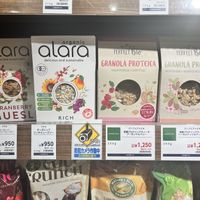 Granola   at Meidi-ya Kyobashi Store - 明治屋 京橋ストアー in Tokyo