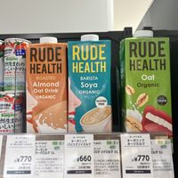 Alternative milk   at Meidi-ya Kyobashi Store - 明治屋 京橋ストアー in Tokyo