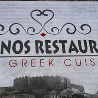   at Stefanos Restaurant  in Rhodes