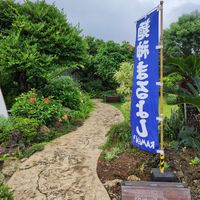 Entrance at Menshin MARUYOSHI  - 麺神まるよし 読谷店 in Yomitan