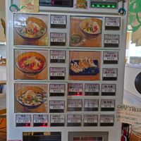 Menu at Menshin MARUYOSHI  - 麺神まるよし 読谷店 in Yomitan
