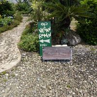 The way in at Menshin MARUYOSHI  - 麺神まるよし 読谷店 in Yomitan