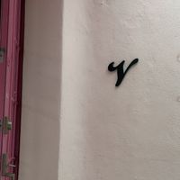 💚  at VEGGIE  in Cancun
