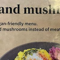   at Curry House Amadeus - 咖喱屋アマデウス in Hokkaido