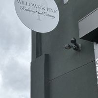 Sign  at Willows & Pine in Oakland